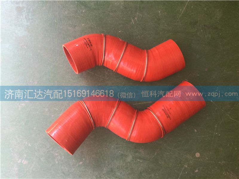 119ACF00004,大運重卡中冷器進氣膠管,濟南匯達汽配銷售中心