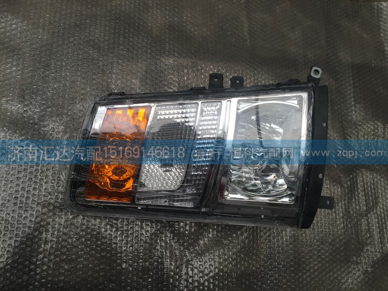 LG9704720001, LG9704720002,豪沃HOWO輕卡配件駕駛室組合前照燈LG9704720001左 LG9704720002右,濟(jì)南匯達(dá)汽配銷售中心