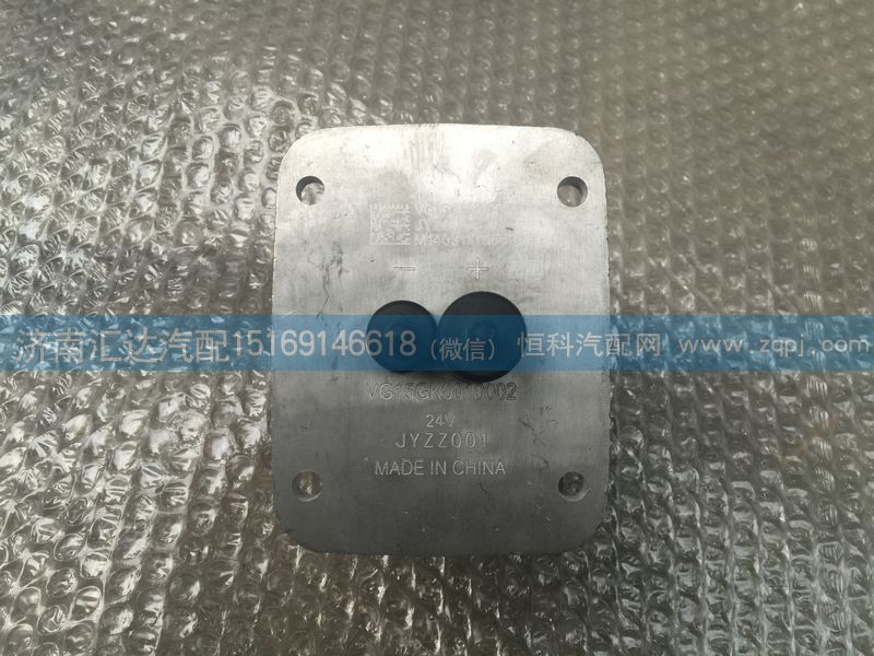 VG15GK0010002,進氣空氣加熱器 電器預熱裝置總成（重汽發(fā)動機 濰柴發(fā)動機）VG15GK0010002,濟南匯達汽配銷售中心