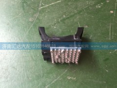 ,三一重工暖風(fēng)電阻 空調(diào)調(diào)速模塊SYZY50023,濟(jì)南匯達(dá)汽配銷(xiāo)售中心