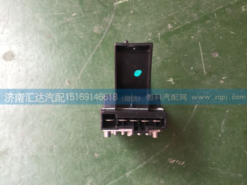 ,三一重工暖風(fēng)電阻 空調(diào)調(diào)速模塊SYZY50023,濟(jì)南匯達(dá)汽配銷(xiāo)售中心