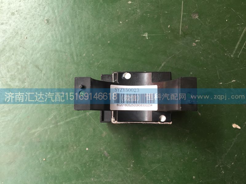 ,三一重工暖風(fēng)電阻 空調(diào)調(diào)速模塊SYZY50023,濟(jì)南匯達(dá)汽配銷(xiāo)售中心