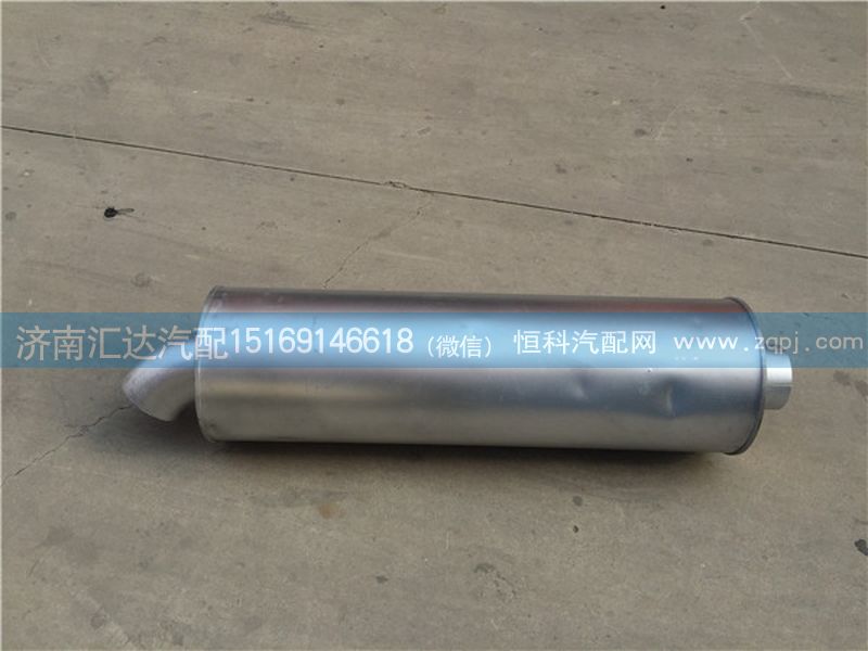 1419312080016,陜汽奧龍后排消聲器 消音器總成  歐曼后排一米長消聲器,濟南匯達汽配銷售中心