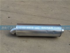 1419312080016,陜汽奧龍后排消聲器 消音器總成  歐曼后排一米長消聲器,濟南匯達汽配銷售中心