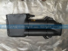 DZ9114190901,陜汽奧龍進氣道總成(陜汽德龍雙筒進氣道總成）,濟南匯達汽配銷售中心