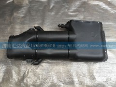 DZ9114190901,陜汽奧龍進氣道總成(陜汽德龍雙筒進氣道總成）,濟南匯達汽配銷售中心