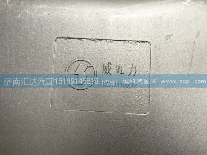DZ9114190901,陜汽奧龍進氣道總成(陜汽德龍雙筒進氣道總成）,濟南匯達汽配銷售中心