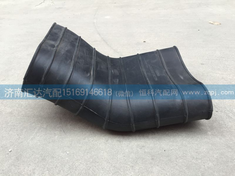 DZ9525190194,陜汽德龍F(tuán)3000進(jìn)氣膠管 德龍F(tuán)3000進(jìn)氣道接口,濟(jì)南匯達(dá)汽配銷售中心