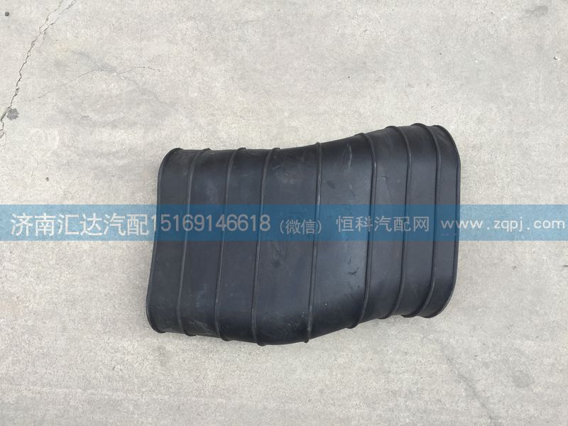 DZ9525190194,陜汽德龍F(tuán)3000進(jìn)氣膠管 德龍F(tuán)3000進(jìn)氣道接口,濟(jì)南匯達(dá)汽配銷售中心