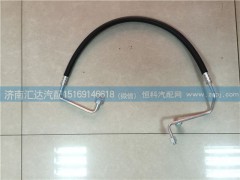 DZ914000701,陜汽德龍F3000新款空調(diào)管,新式三分管,濟南匯達汽配銷售中心