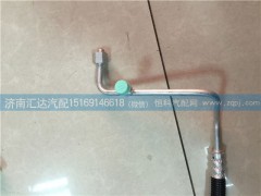 DZ914000701,陜汽德龍F3000新款空調(diào)管,新式三分管,濟南匯達汽配銷售中心