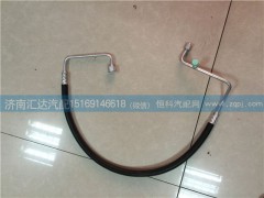 DZ914000701,陜汽德龍F3000新款空調(diào)管,新式三分管,濟南匯達汽配銷售中心