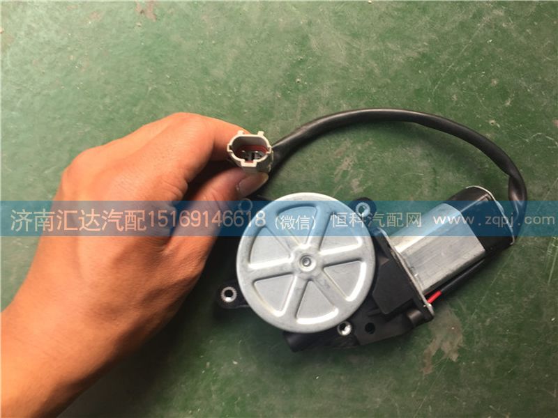 陜汽德龍M3000玻璃升降器電機(jī) 通用手改豪沃/