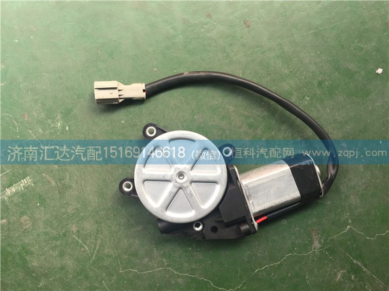 陜汽德龍M3000玻璃升降器電機(jī) 通用手改豪沃/