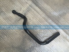 ,陜汽德龍M3000下視鏡支架,濟(jì)南匯達(dá)汽配銷售中心