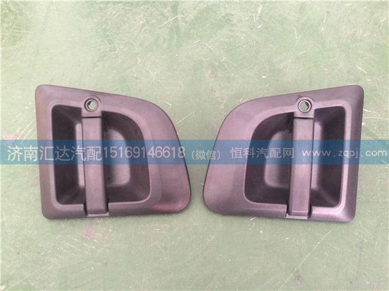 DZ14251340041,DZ14251340051,陜汽德龍X3000車(chē)門(mén)外把手 車(chē)門(mén)外拉手DZ14251340041左 DZ14251340051右,濟(jì)南匯達(dá)汽配銷(xiāo)售中心