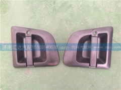 DZ14251340041,DZ14251340051,陜汽德龍X3000車(chē)門(mén)外把手 車(chē)門(mén)外拉手DZ14251340041左 DZ14251340051右,濟(jì)南匯達(dá)汽配銷(xiāo)售中心
