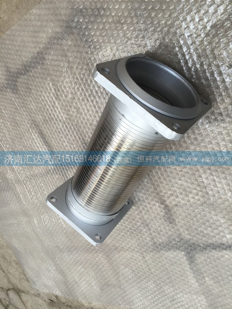 DZ9114540500,陜汽德龍繞行軟管,濟南匯達汽配銷售中心