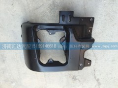 ,上汽紅巖杰獅自卸車三節(jié)式鐵保險杠 保險杠右段,濟(jì)南匯達(dá)汽配銷售中心