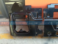,上汽紅巖杰獅自卸車三節(jié)式鐵保險杠 保險杠右段,濟(jì)南匯達(dá)汽配銷售中心