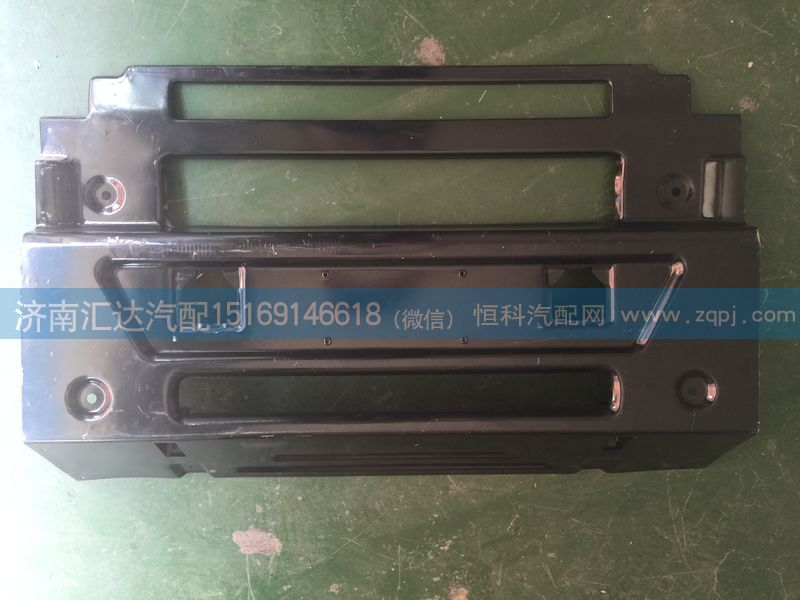 ,上汽紅巖杰獅自卸車三節(jié)式鐵保險杠 保險杠中段,濟南匯達汽配銷售中心