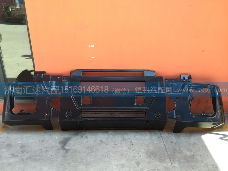 ,上汽紅巖杰獅自卸車鐵杠(三段),2803-510110,濟南匯達汽配銷售中心