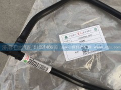 200V12305-5300,重汽MAN發(fā)動(dòng)機(jī)回油管200V12305-5300,濟(jì)南匯達(dá)汽配銷售中心