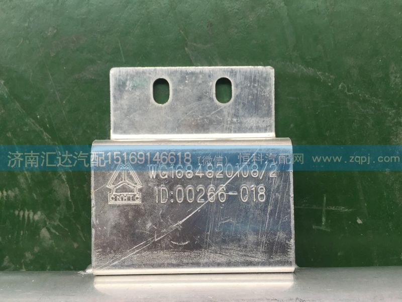 WG1684820108,重汽豪卡干燥瓶總成,濟南匯達汽配銷售中心