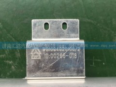 WG1684820108,重汽豪卡干燥瓶總成,濟南匯達汽配銷售中心