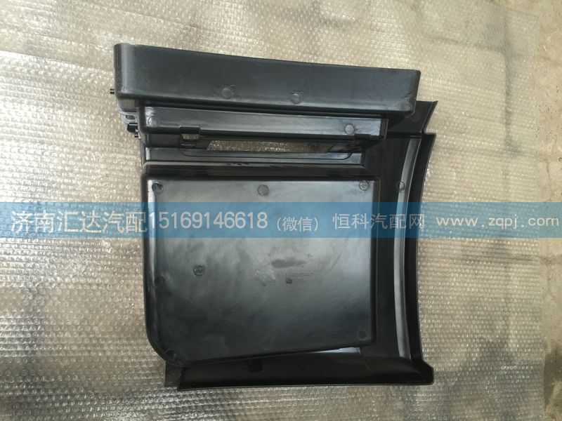 ,WG1664231043, WG1664231044,濟(jì)南匯達(dá)汽配銷售中心