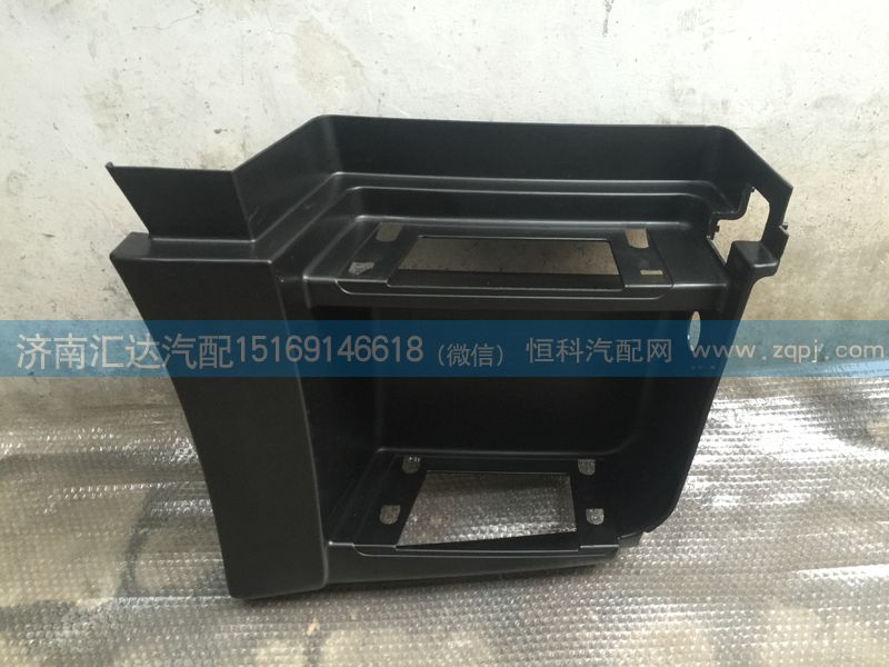 ,WG1664231043, WG1664231044,濟(jì)南匯達(dá)汽配銷售中心