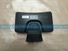 WG1664771040,重汽豪沃A7路面鏡,WG1664771040,濟(jì)南匯達(dá)汽配銷(xiāo)售中心