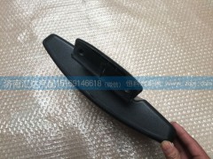 WG1664771040,重汽豪沃A7路面鏡,WG1664771040,濟(jì)南匯達(dá)汽配銷(xiāo)售中心