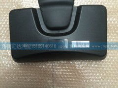 WG1664771040,重汽豪沃A7路面鏡,WG1664771040,濟(jì)南匯達(dá)汽配銷(xiāo)售中心
