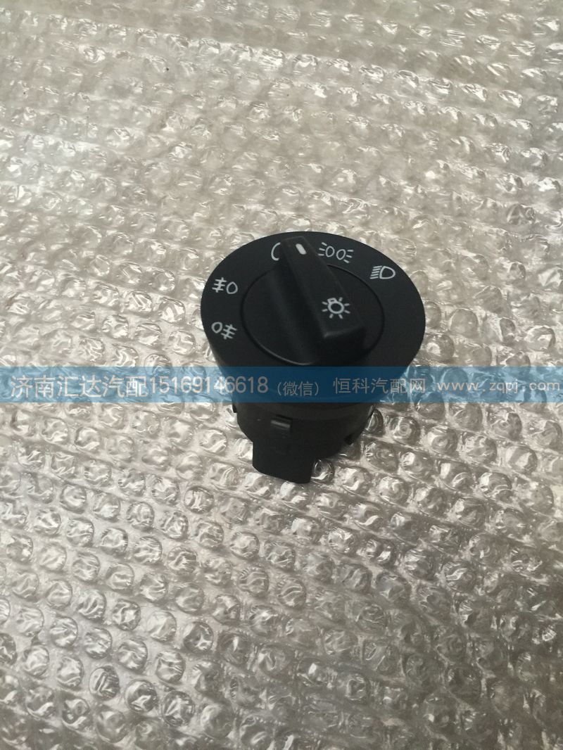 WG9918580009,重汽豪沃A7旋轉(zhuǎn)燈光開(kāi)關(guān)（T5G SINOTRUK）WG9918580009,濟(jì)南匯達(dá)汽配銷(xiāo)售中心