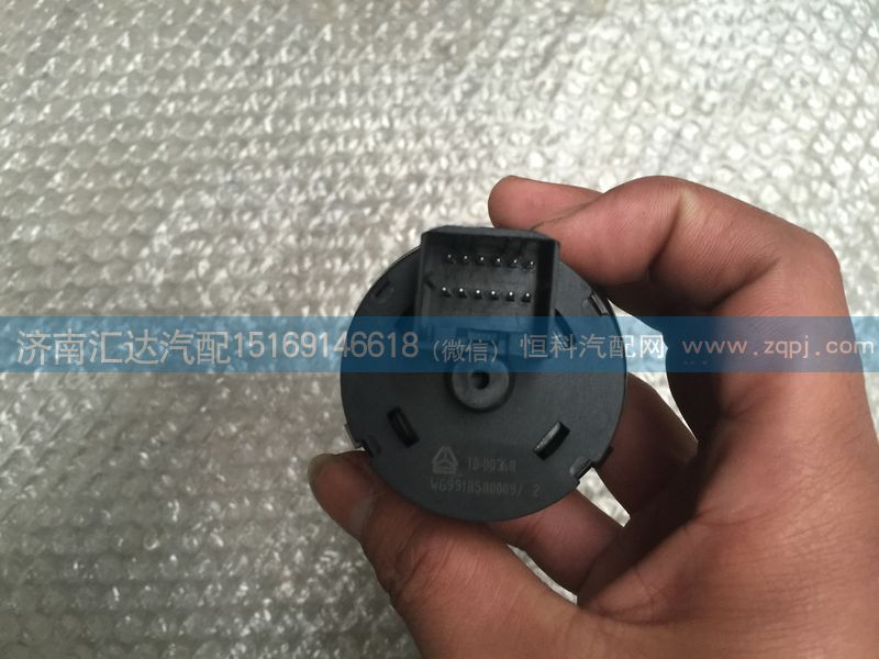 WG9918580009,重汽豪沃A7旋轉(zhuǎn)燈光開(kāi)關(guān)（T5G SINOTRUK）WG9918580009,濟(jì)南匯達(dá)汽配銷(xiāo)售中心