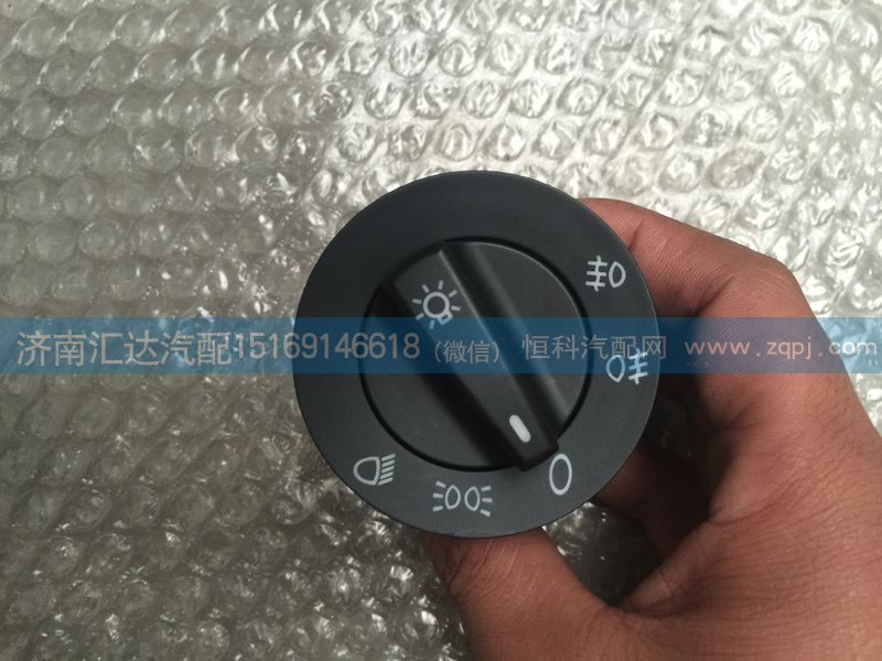 WG9918580009,重汽豪沃A7旋轉(zhuǎn)燈光開(kāi)關(guān)（T5G SINOTRUK）WG9918580009,濟(jì)南匯達(dá)汽配銷(xiāo)售中心