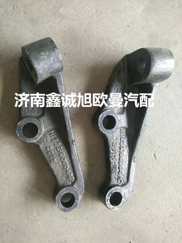 H1292190004A0,減震器下支架,濟南鑫誠旭歐曼汽車配件有限公司
