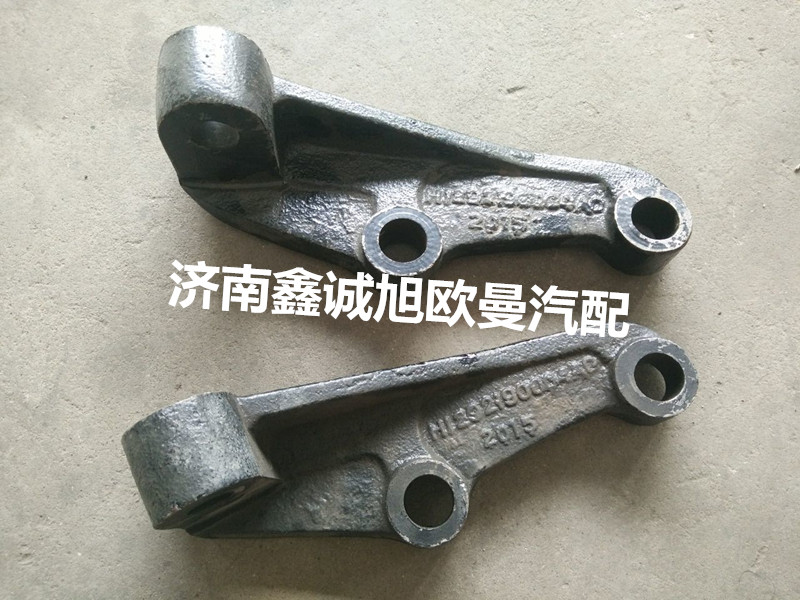 H1292190004A0,減震器下支架,濟南鑫誠旭歐曼汽車配件有限公司