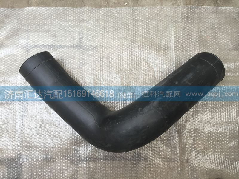 WG9725190915,重汽豪沃老款進(jìn)氣管WG9725190915標(biāo)準(zhǔn)駕駛室自卸車進(jìn)氣道HW09-A7,濟(jì)南匯達(dá)汽配銷售中心