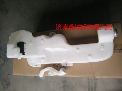 H4525020001A0,噴水壺,濟(jì)南鑫誠旭歐曼汽車配件有限公司