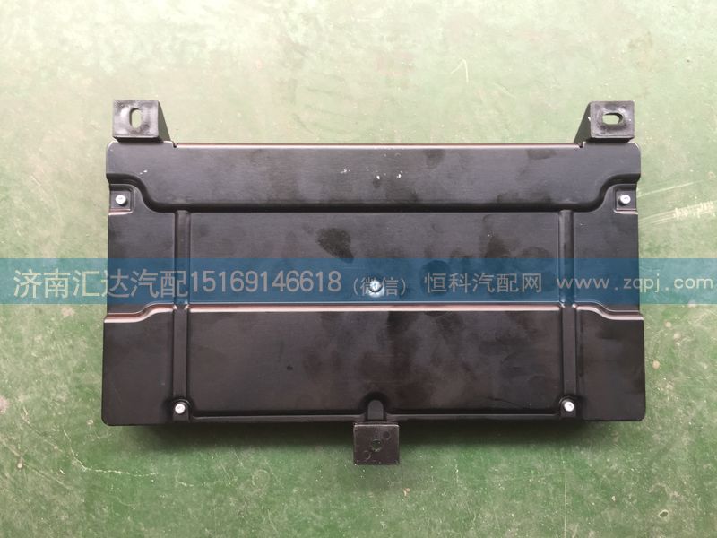 WG9716580023,重汽豪沃中央控制單元電子板CBCU,濟南匯達汽配銷售中心