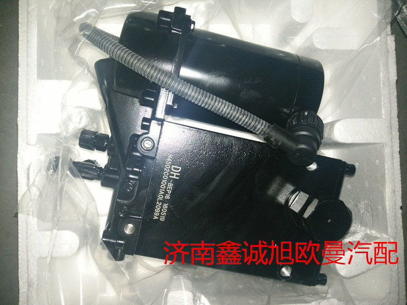 H4502C01001A0,電動油泵,濟(jì)南鑫誠旭歐曼汽車配件有限公司