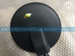 NZ1651770044,重汽豪運(yùn)下視鏡總成NZ1651770044,濟(jì)南匯達(dá)汽配銷(xiāo)售中心