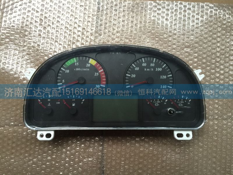 NZ9525580002,重汽豪運(yùn)組合儀表NZ9525582010 豪運(yùn)組合儀表總成NZ9525580002,濟(jì)南匯達(dá)汽配銷售中心