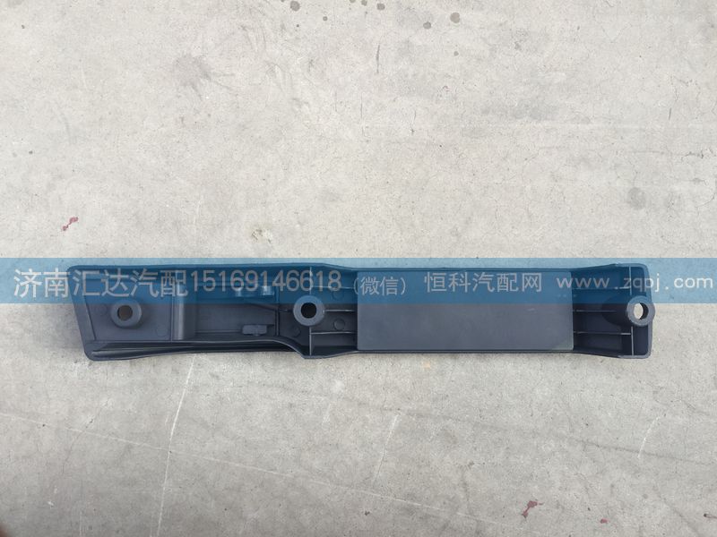 AZ1608330013, AZ1608330014,重汽金王子車門(mén)內(nèi)把手AZ1608330013右 AZ1608330014左,濟(jì)南匯達(dá)汽配銷售中心