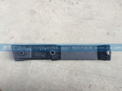 AZ1608330013, AZ1608330014,重汽金王子車門(mén)內(nèi)把手AZ1608330013右 AZ1608330014左,濟(jì)南匯達(dá)汽配銷售中心