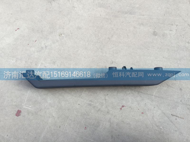 AZ1608330013, AZ1608330014,重汽金王子車門(mén)內(nèi)把手AZ1608330013右 AZ1608330014左,濟(jì)南匯達(dá)汽配銷售中心