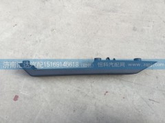 AZ1608330013, AZ1608330014,重汽金王子車門(mén)內(nèi)把手AZ1608330013右 AZ1608330014左,濟(jì)南匯達(dá)汽配銷售中心