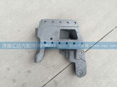 AZ9131470030,重汽金王子方向機支架AZ9131470030,濟南匯達汽配銷售中心